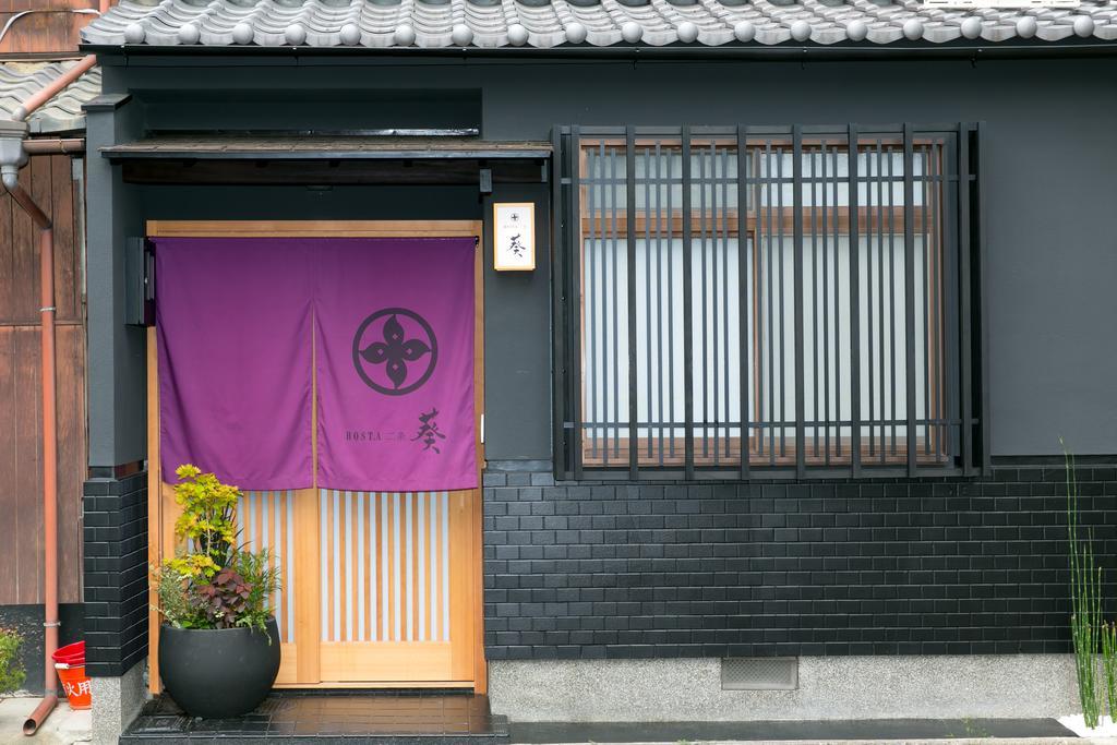 Villa Hosta Nijo Aoi Kyōto Esterno foto